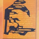 ಜನ ಗಣ ಮನ / Jana Gana Mana