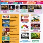 Care India Monthly Magazine March 2026