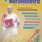 Kurukshetra Monthly Magazine March 2025