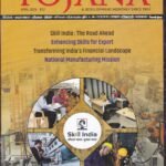Yojana Monthly Magazine April 2025