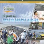 Yojana Monthly Magazine October 2024
