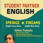 Sunstar Student Partner English Guide for II PUC