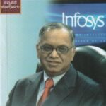 ಎನ್ ಆರ್ ನಾರಾಯಣ ಮೂರ್ತಿ / N R Narayana Murthy