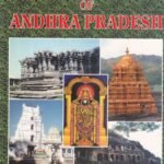 Temples of Andhra Pradesh