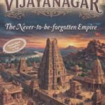 The History of Vijayanagar