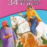 Folk Tales of India