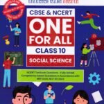 Oswaal CBSE & NCERT One for All Social Science Guide for Class 10th
