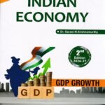 Indian Economy for UPSC and Other Civil Service Exam's