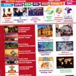 Care India Monthly Magazine April 2026