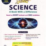 Golden NCERT Science Guide for Class X