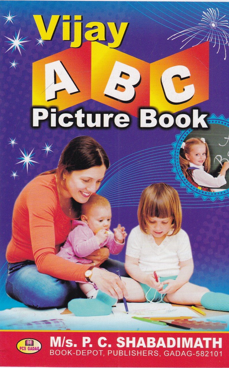 IMG_20260529_0015 Vijay ABC Picture Book - Image 1