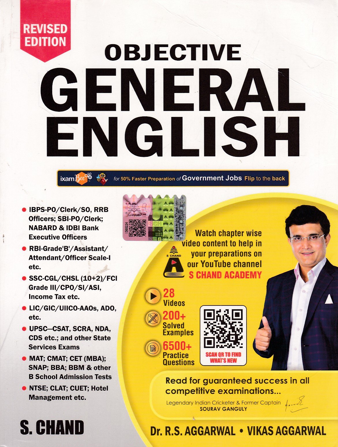 IMG_20260531_0006 Objective General English - Image 1