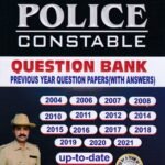 Sunstar Police Constable Question Bank for Competitive Exam's