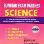 Sunstar Exam Partner Science II PUC