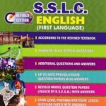 MCC English First Language Guide for Class 10th
