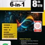 Subhas 6 in 1 Guide for 8th Std (EM)