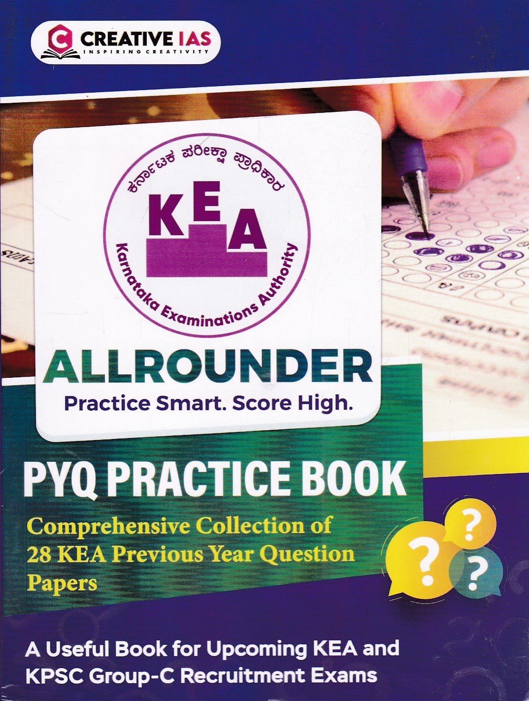 IMG_20260612_0021 Creative IAS KEA All Rounder PYQ Practicebook for Competitive Exam's - Image 1