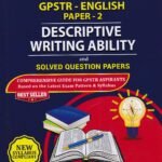 GPSTR-English Paper-2 Descriptive Writing Ability for Competitive Exam's