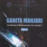 Ganita Manjari Mathematics NCERT Textbook for Grade 9th