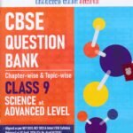 Oswaal CBSE Science at Advanced Level Guide for Class 9th