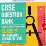 Oswaal CBSE Mathematics at Advanced Level (Optional) Guide for Class 9th