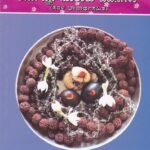 ಸರ್ವಜ್ಞನ ನೂರಾರು ವಚನಗಳು / Sarvajnana Nooraru Vachanagalu