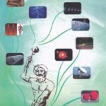 ವಿಜ್ಞಾನಡಿಂಡಿಮ / Vijnanadindima