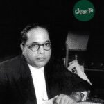 ವಿಚಾರವಾದಿ ಕ್ರಾಂತಿಕಾರ ಡಾ.ಅಂಬೇಡ್ಕರ್ / Vicharavadi Krantikara Dr. Ambedkar
