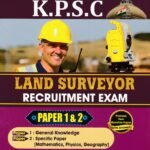 Sunstar KPSC Land Surveyor Recruitment Exam Paper 1-2