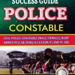 Sunstar Police Constable Success Guide