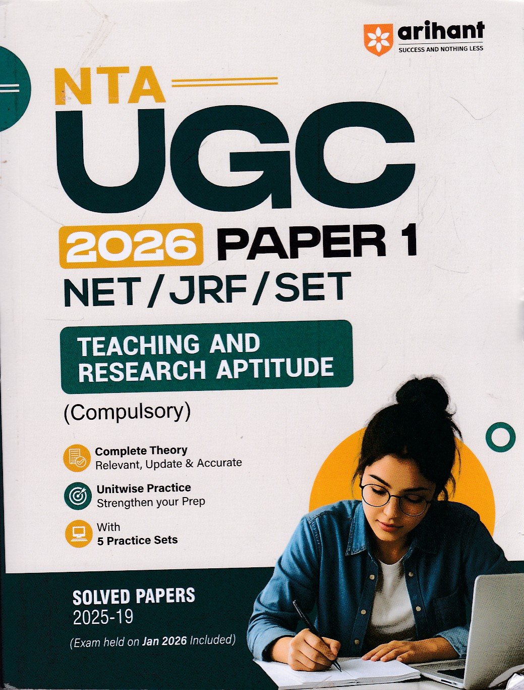 IMG_20260718_0001 Arihant NTA UGC Paper 1 NET/JRF/SET - Image 1