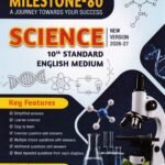 Milestone-80 Science Guide (EM) for 10th Std