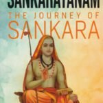 Sankarayanam - The Journey of Sankara