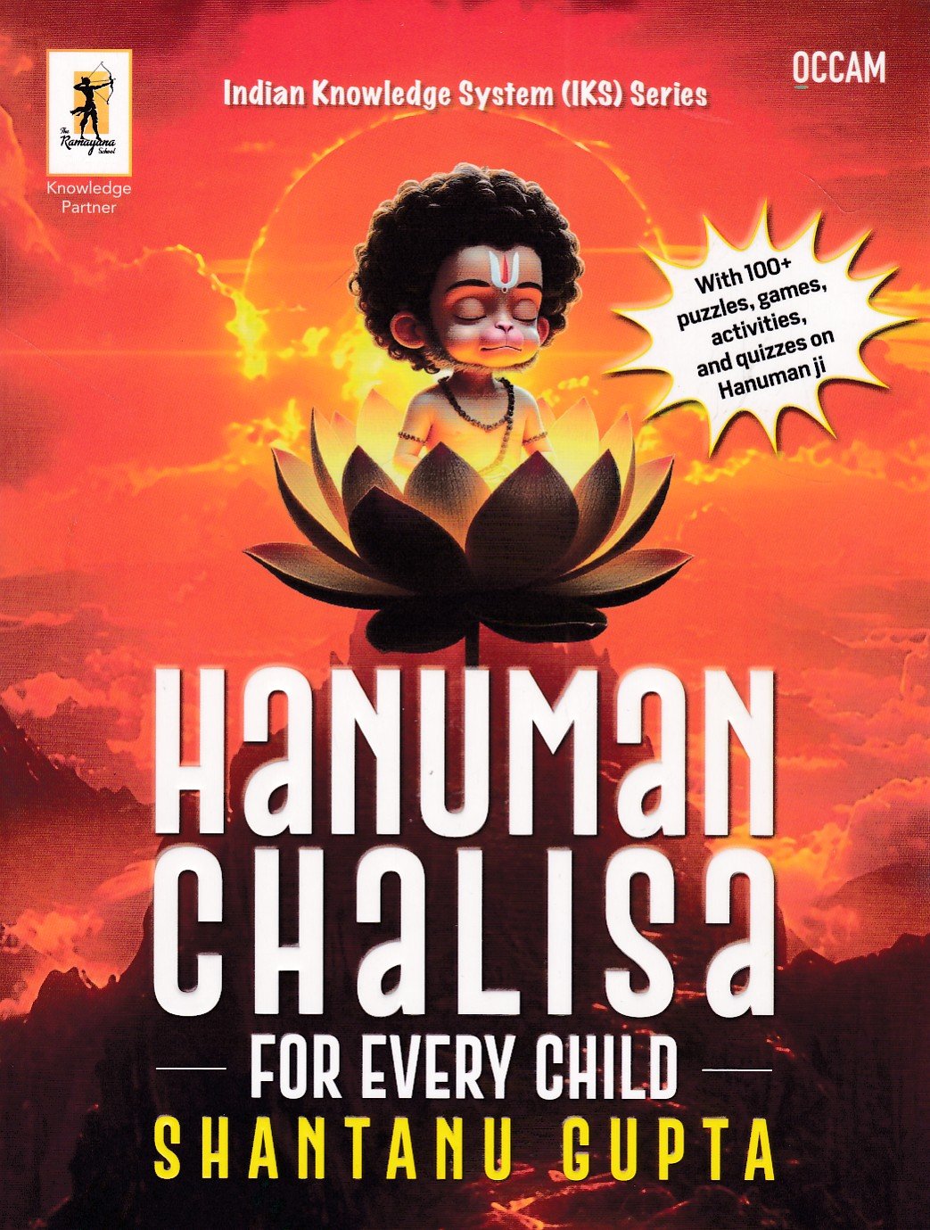 IMG_20260719_0020 Hanuman Chalisa for Every Child - Image 1