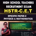 Sunstar HSTR-CET Specific Paper-2 Physics & Mathematics