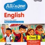 Arihant All in one English Guide for NCERT Class 8th